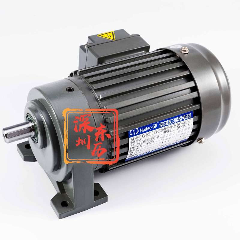 Haitec-GR欧特士齿轮减速机GEAR REDUCER OH-18 1:5 200W三相马达