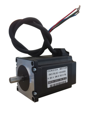 NEMA 23 Stepper motor 1.8deg 57mm 4A 2.4Nm