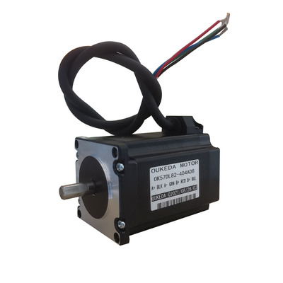 NEMA 23 Stepper motor 1.8deg 57mm 4A 2.4Nm