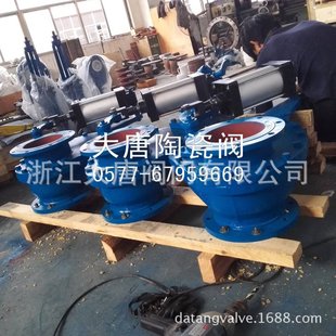 大唐阀门 10C 仓泵气动摆动式 BZ643TC 厂家直销 陶瓷进料阀