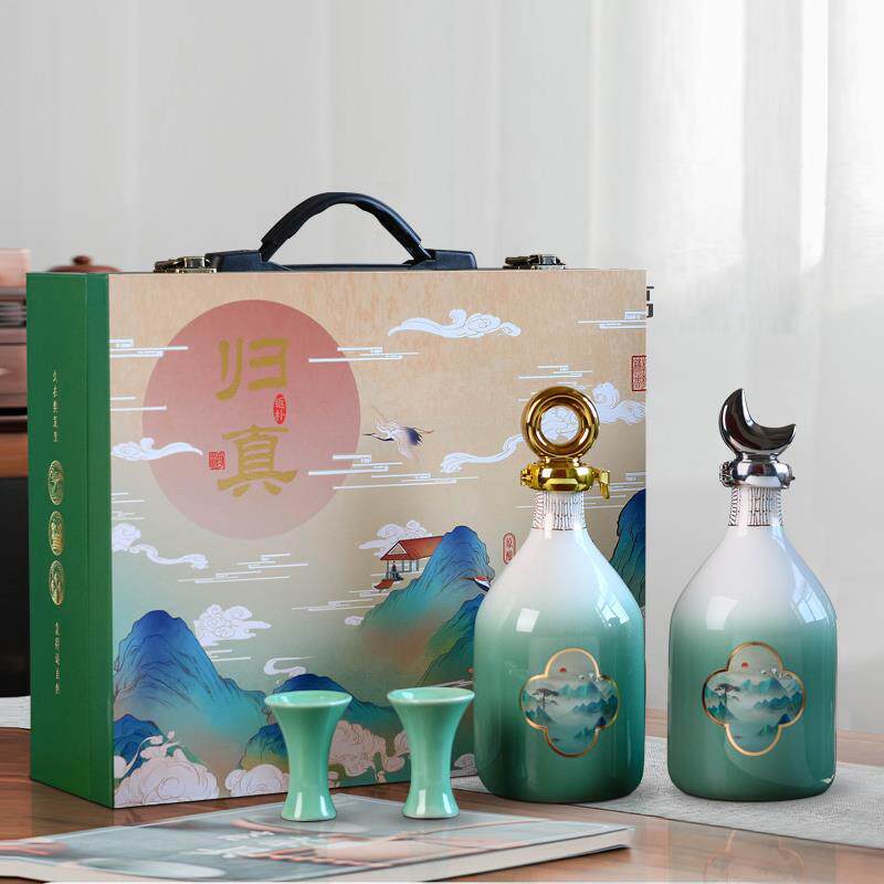陶瓷酒瓶1斤套装空瓶杯子酒壶摆件 装饰家用创意密封酒具厂家直销