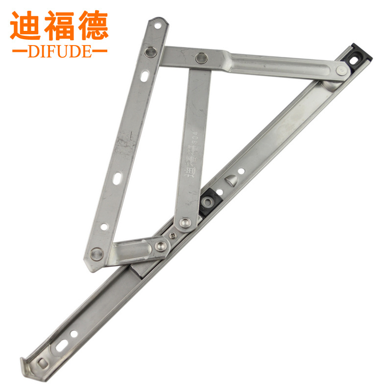 迪福德 铝合金上悬窗户铰链幕墙翻窗滑撑304不锈钢支杆14英寸22方