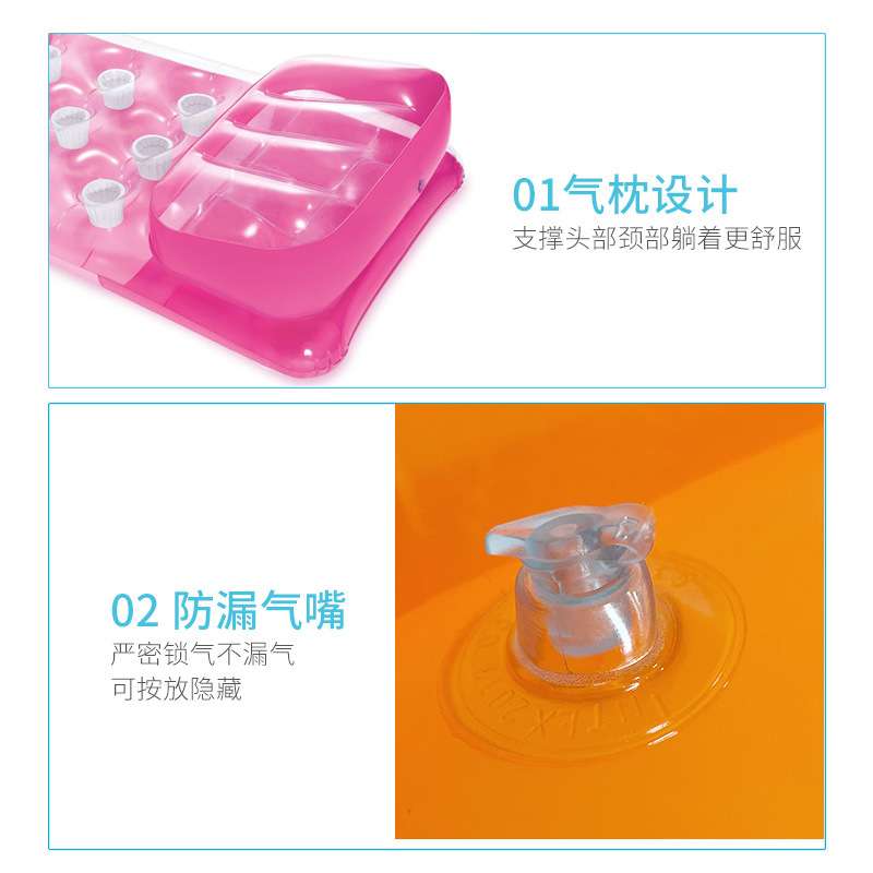 INTEX58890时尚带枕浮排成人充气玩具浮床水上儿童坐骑躺椅冲浪板