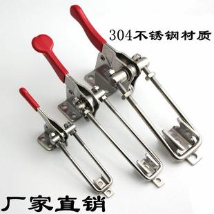 夹钳 304不锈钢快速夹具90度锁紧箱扣可调节搭扣锁扣锁夹门栓式