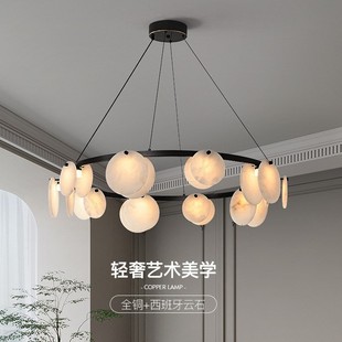 客厅天然云石吊灯后现代简约卧室餐厅样板间设计师轻奢灯具灯饰