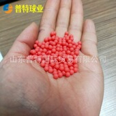 实心塑料球PP4mm红色 看水位液位 浮水 4.5mm红色 水上标识球