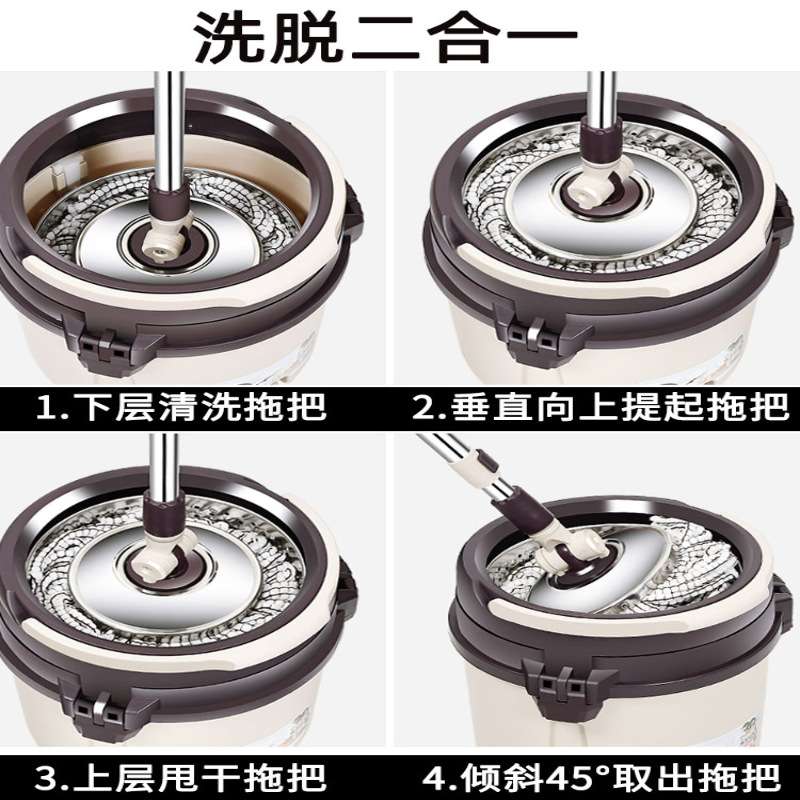 自动旋转拖把2024新款单桶家用甩干免手洗好神拖一拖单筒净拖布桶