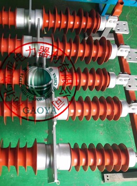 穿墙套管 24kv FCRG-24/1600A 户外高压复合式铜芯穿墙套管