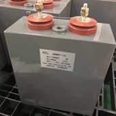 中频炉 赛福 高压工业脉冲储能电容器 900UF MFO 新升级 1100VDC