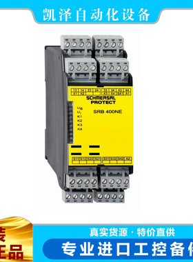 施迈赛  SRB400NE 24V  101178394 ?  SCHMERSAL