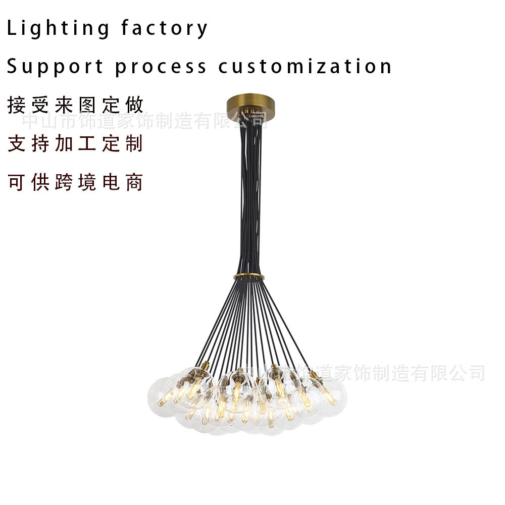 北欧后现代泡泡球吊灯休闲娱乐场所高端会所大堂包间定制轻奢吊灯
