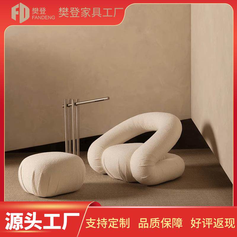 懒人单人沙发椅轻奢ins风客厅阳台休闲家用卧室创意小沙发网红款