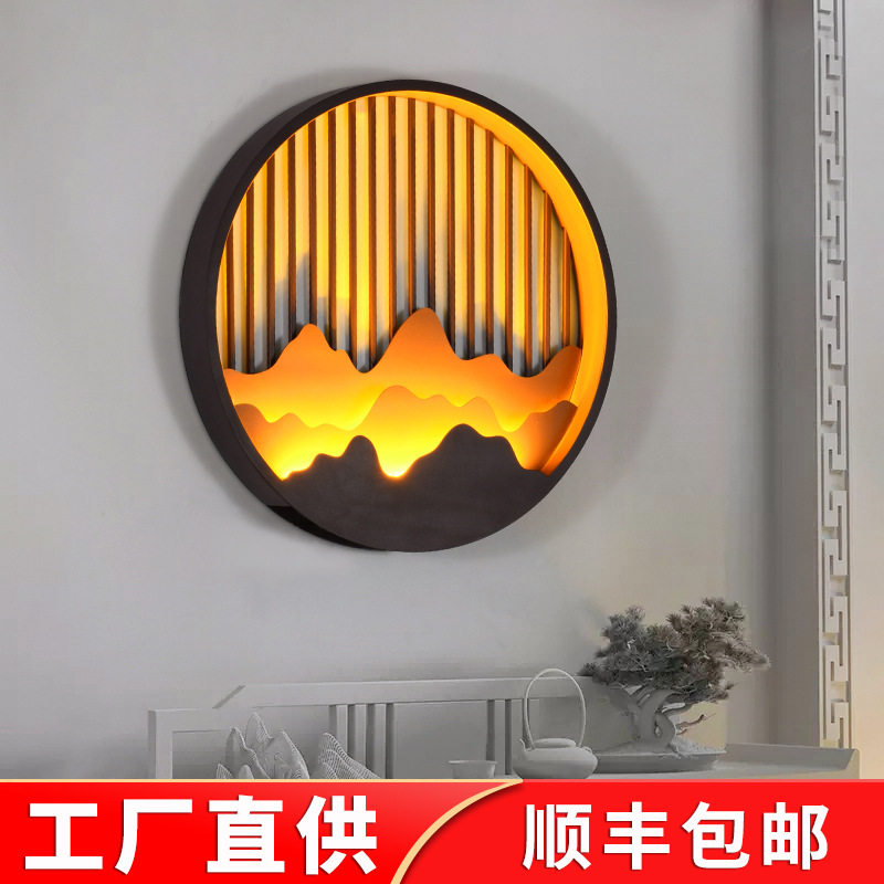 新中式山水画户外防水庭院壁灯