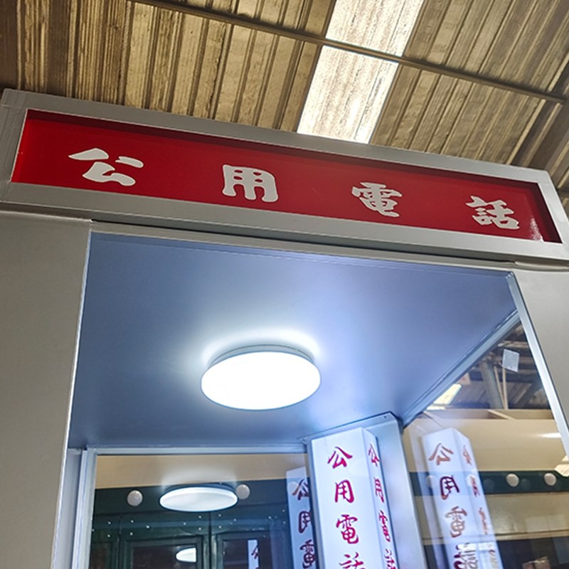 定制复古电话亭钢化玻璃镀锌材质防腐防锈纯手工打造铁艺模型摆件
