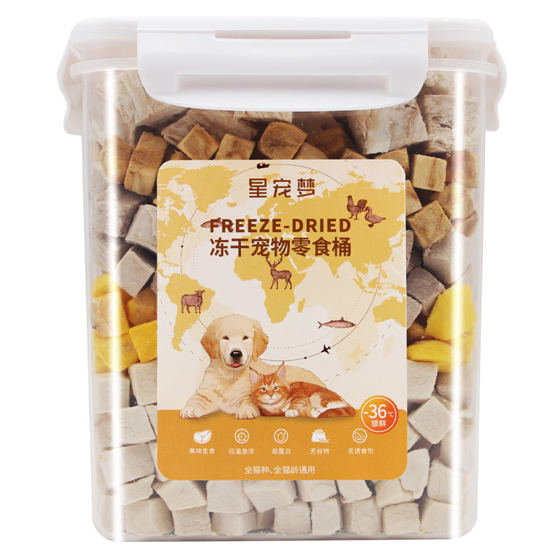 冻干猫零食鸡肉粒宠物鸡胸肉增肥发腮鹌鹑小鱼干猫咪零食成幼猫粮