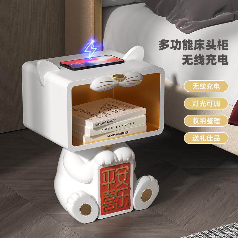 床头柜落地摆件创意软装无线充家居好物大号简约现代房间动物收纳