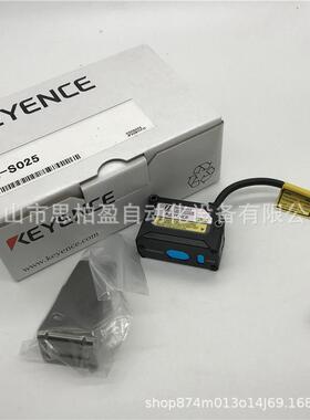 基恩士 IL-S065 IL-S025 IL-1550 IL-030 IL-1500 IL-1050 IL-100