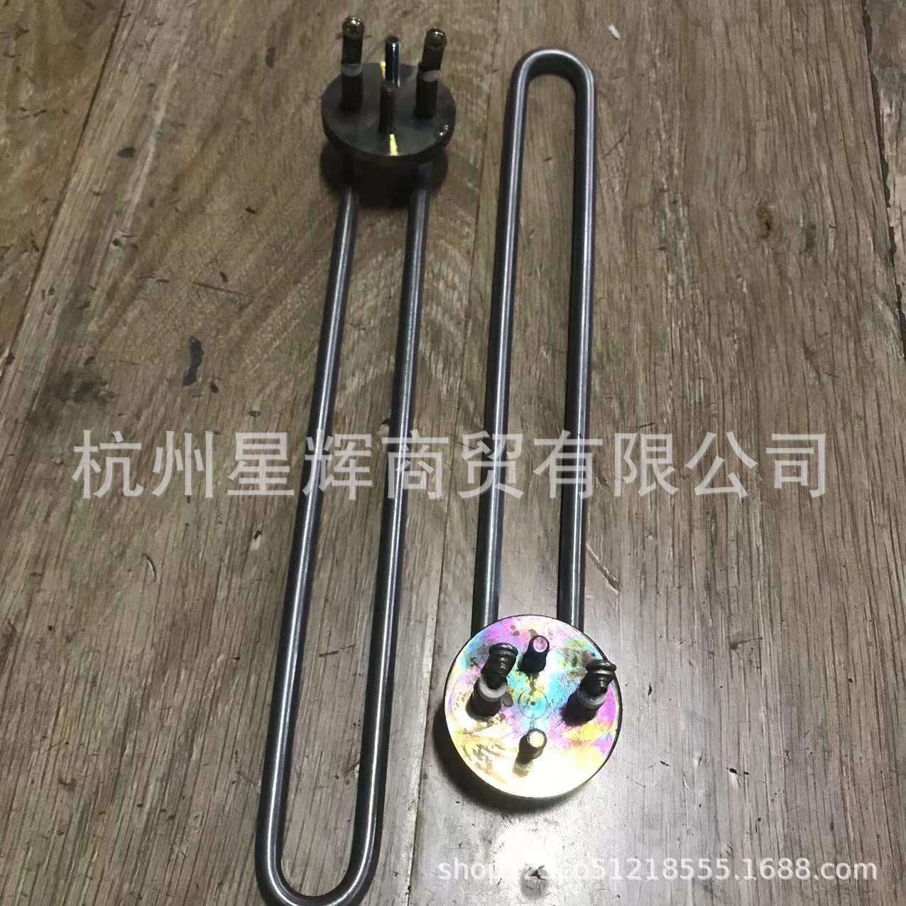 迈科DVT80 洗碗机加热管 锅炉电热棒 380V/3KW。220.2KW