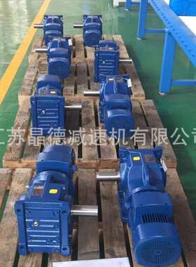 XLD8-47-15KW减速机齿轮箱XLD8-47-18.5KW XLD8-47-11KW
