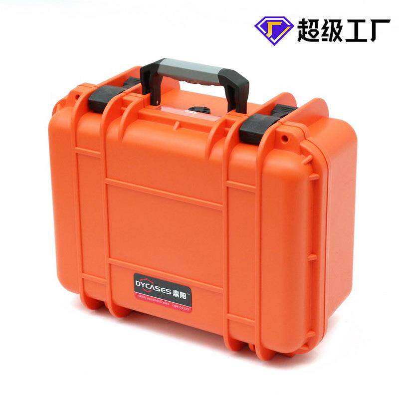 多功能安全防护箱防水塑料工具箱航空三防箱精密设备仪器箱收纳