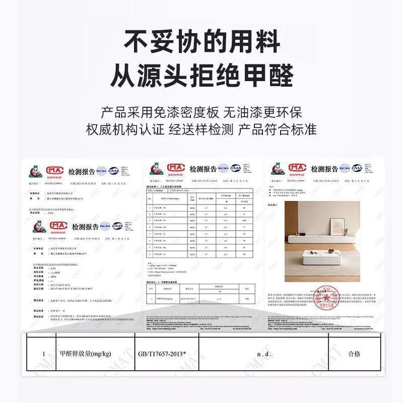 zsr实木落地电视柜茶几组合现代简约新款客厅法式奶油风岩板地柜