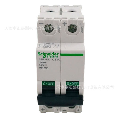 直流微断空开断路器C65L-DC 2P C63A A9N22132防触电配电柜