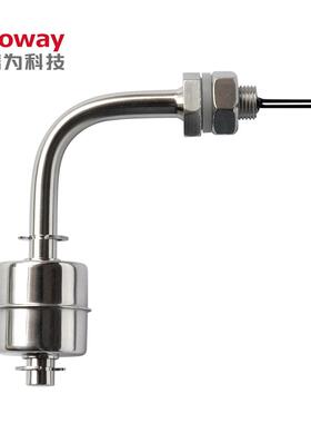 Soway_SF132 浮子开关 浮球开关 不锈钢液位开关