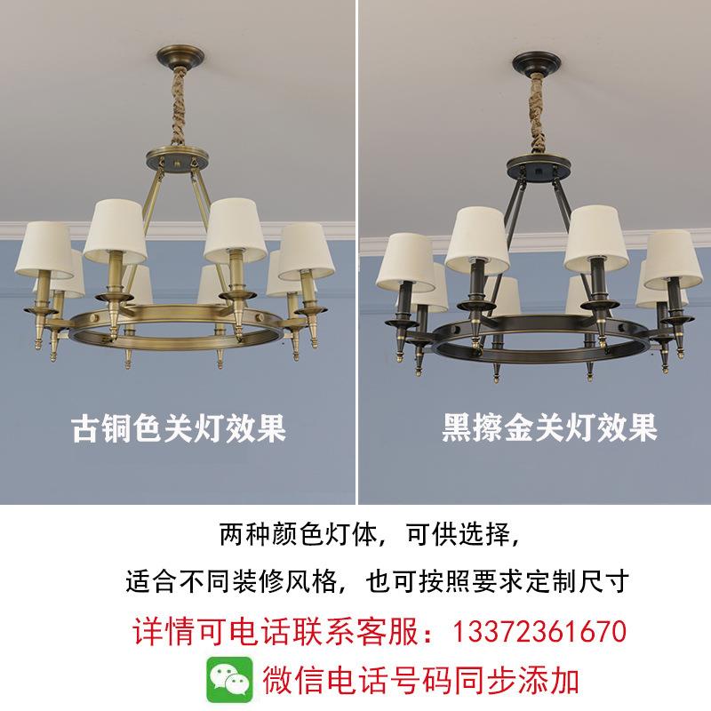 美式复古创意圆形全铜客厅吊灯 北欧现代简约大气餐厅设计师的灯