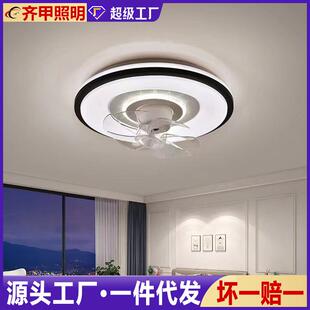 智能led吸顶摇头风扇灯卧室餐厅客厅家用简约现代一体电扇吊扇灯