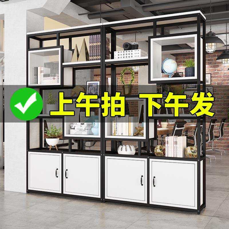 铁艺屏风置物架办公室隔断墙落地花架工业风展示架客厅玄关装饰架