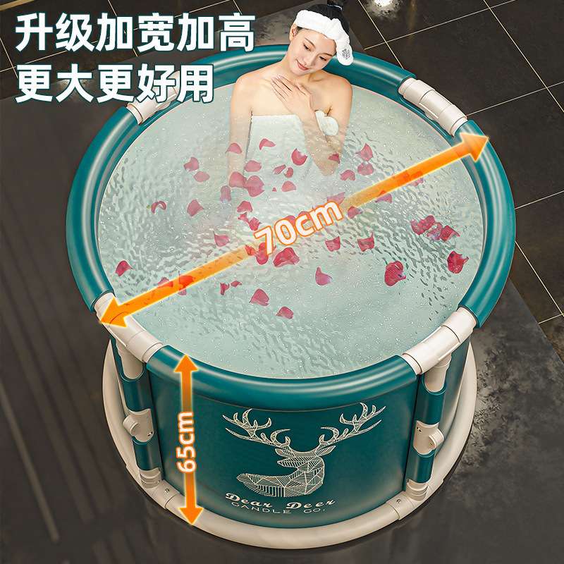 可折叠泡澡桶大人洗澡桶免安装家用浴桶儿童洗澡盆沐浴桶折赵之钱