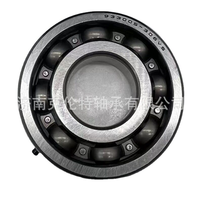 非标异形轴承 93306-306V5轴承 船舷外机轴承 量大价格优惠