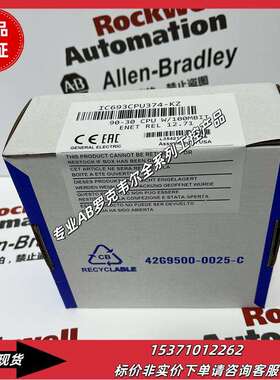 IC693CPU374-KC 90-30系列单插槽CPU，带有嵌入式以太网控制器