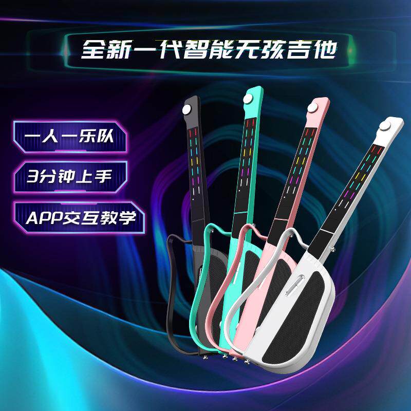 科汇兴JT01无弦吉他自动挡融合伴奏智能弹唱和弦跨境乐器电吉他