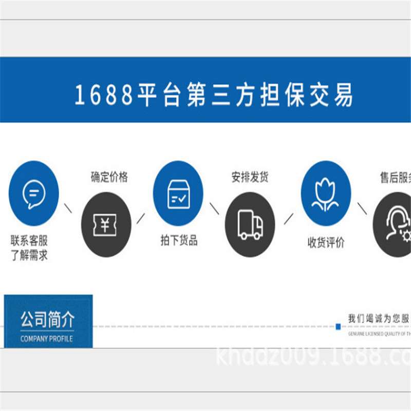 MCIMX6U5EVM10AC MT7813S IRS2003STRPBF 微控制器处理单片机芯片