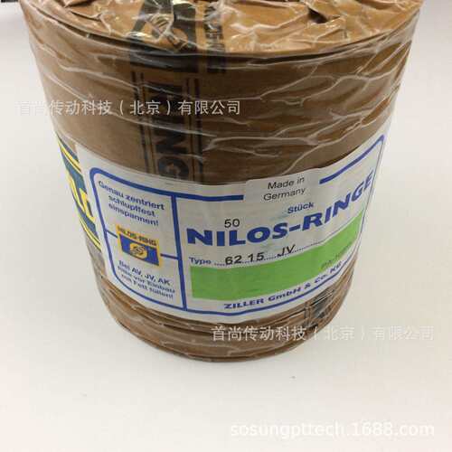 3217AV 7217AVH NILOS RINGE尼罗斯金属挡油盘 德国ZILLER齐勒