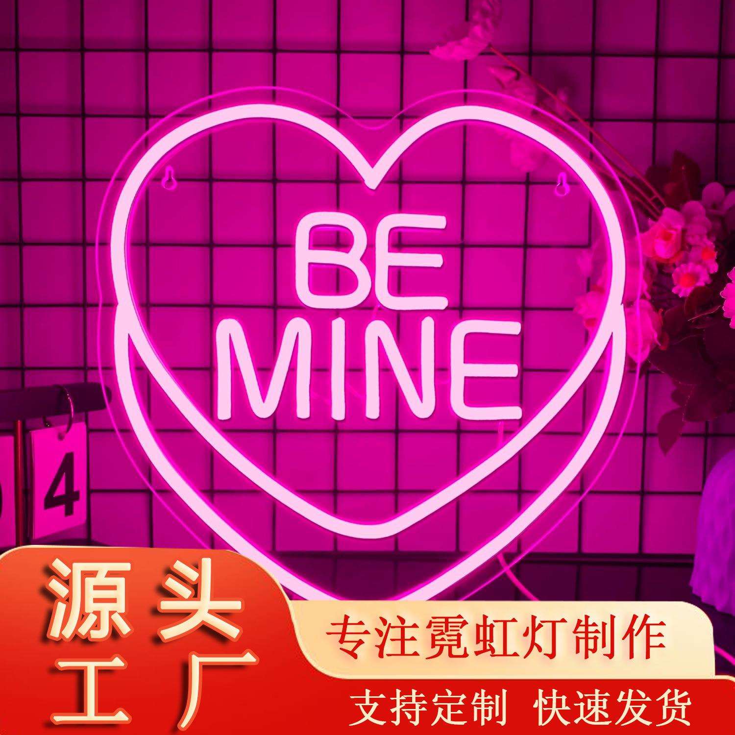 LED柔性霓虹灯室内墙壁发光字广告招牌装饰婚礼派对装饰英文字母