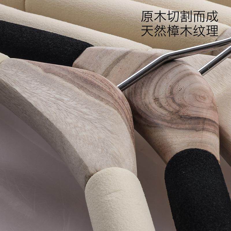 樟木实木衣架防滑家用无痕防肩角多功能衣柜收纳挂钩木衣新品