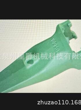 泉州 215 220-9C 挖掘机 破冰齿 特尖齿牙 斗齿 V69SD 斗销