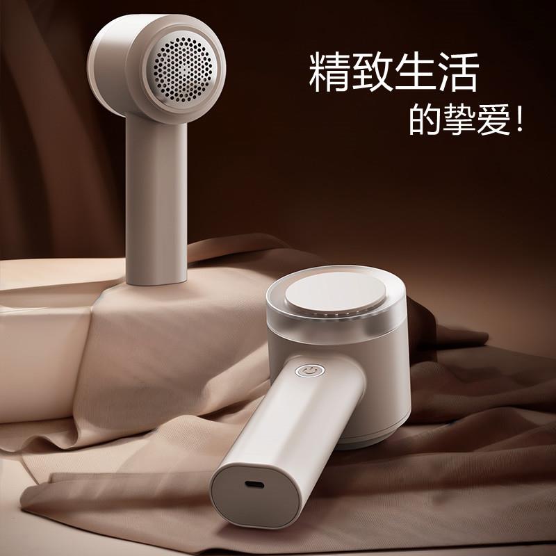 德国质毛球修剪器剃毛器去毛机家用衣服起球去球器充电除球神器