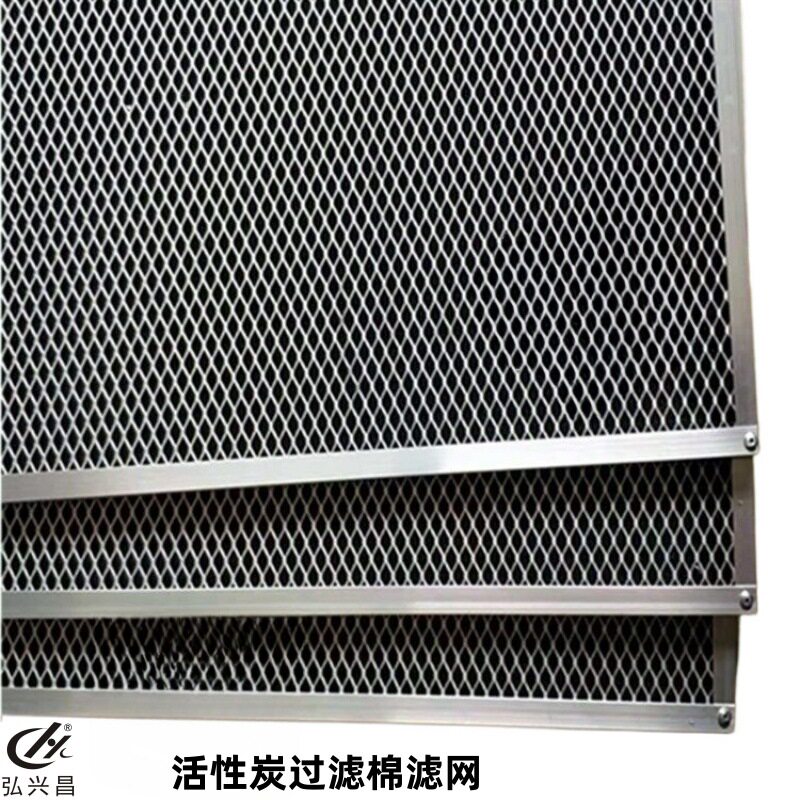 直供加框款 活性炭棉过滤器 吸附性能较强 粉状催化活性碳棉滤网