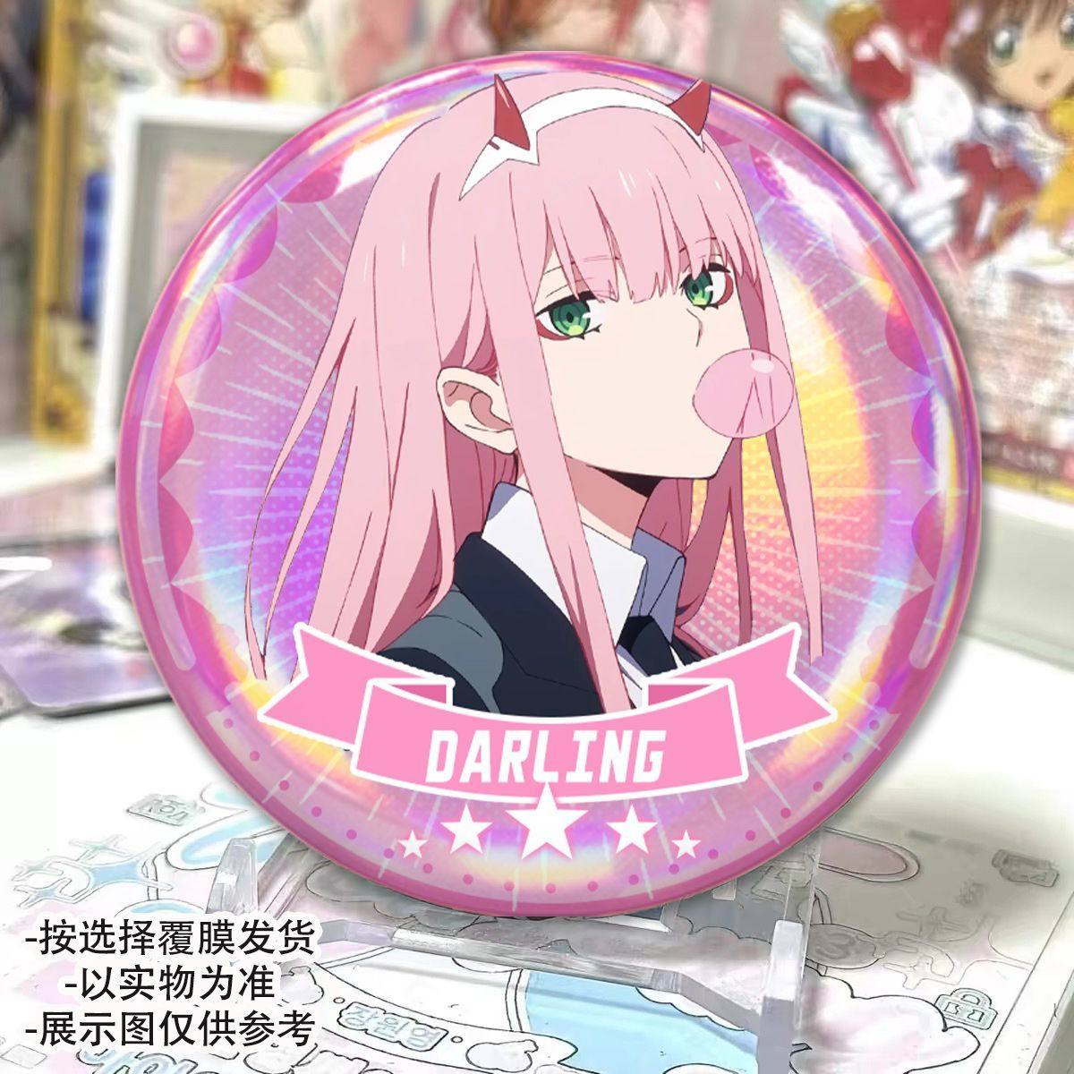 DARLING in the FRANXX动漫周边02国家队镭射徽章吧唧挂饰收藏品