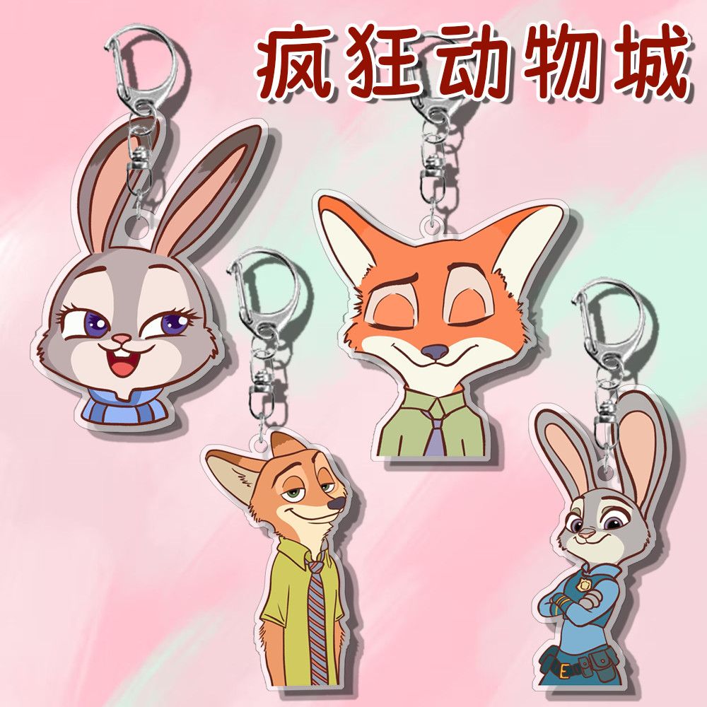 疯狂动物城新品卡通可爱亚克力书包双面钥匙扣周边书包挂件礼品