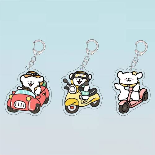 线条小狗可爱卡通钥匙扣快乐旅行系列马尔济斯亚克力书包挂件