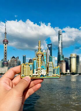 上海迪士尼游乐园金属冰箱贴文创豫园磁性贴旅游纪念品伴手礼品