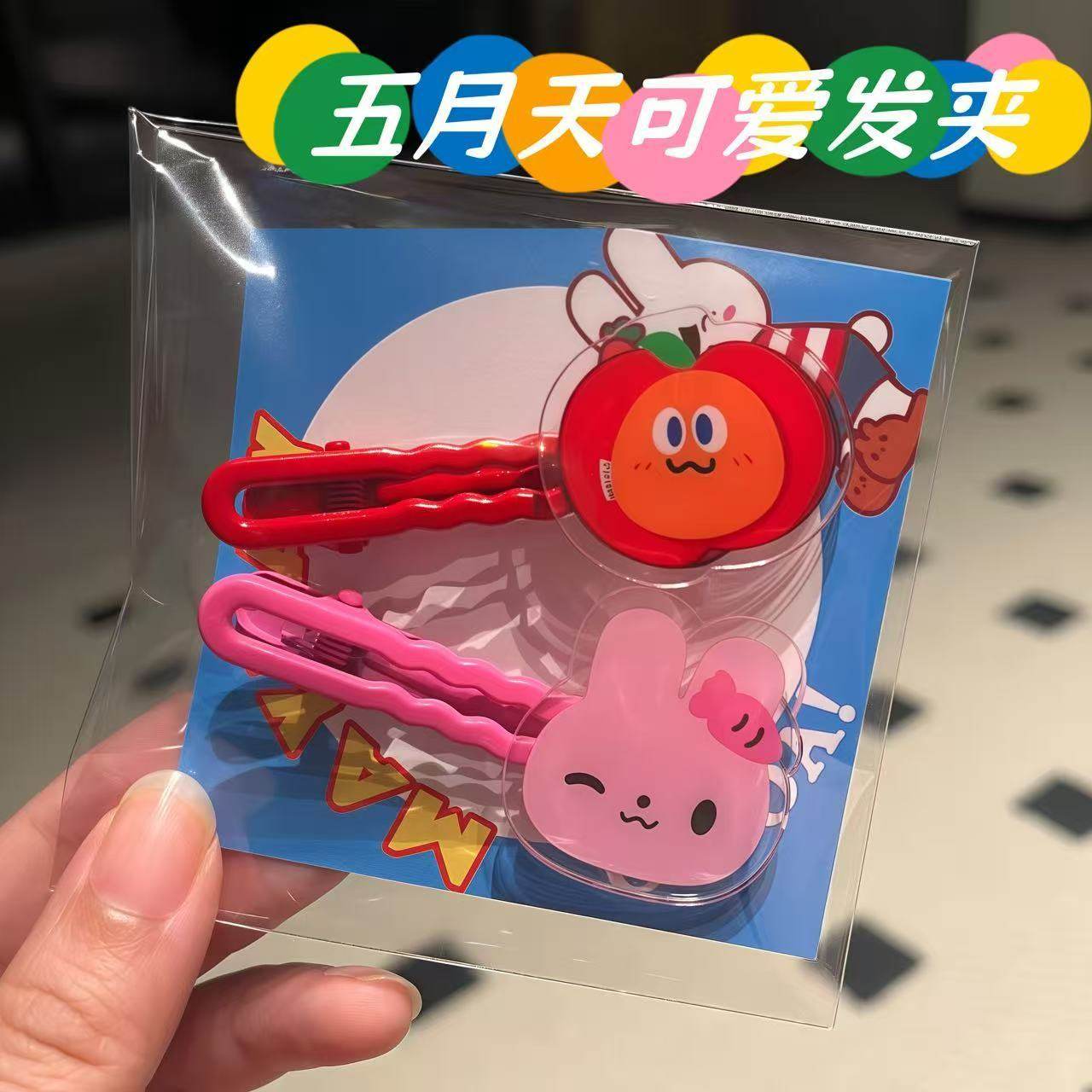 五月天周边可爱卜卜纯真兔发夹粉丝应援高颜值卡通发饰头饰可收藏