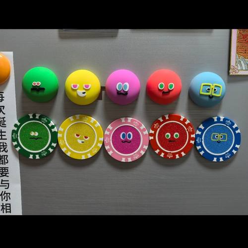 新款五月天演唱会自制高颜值可爱周边物料筹码币五色表情收藏送礼