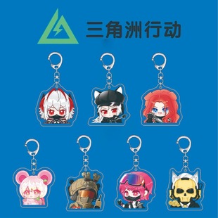 三角洲行动游戏周边可爱同人露娜麦晓雯表情包透明亚克力书包挂件