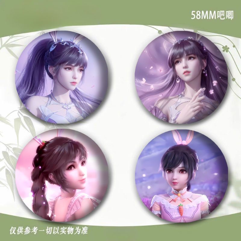 新款小舞吧唧徽章谷子周边胸针挂件学生书包挂饰礼物