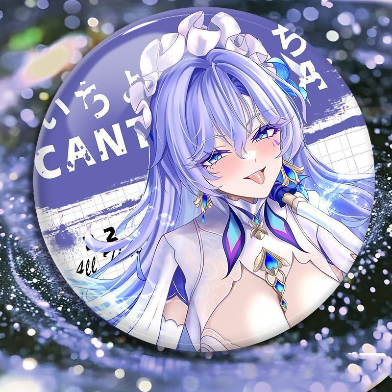 鸣潮坎特雷拉游戏同人周边彩虹镭射吧唧徽章送人礼物桌面摆件精美